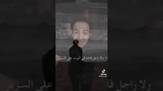 حاله واتس الدحيح حزينه 
