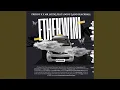 Download Lagu Ethekwini (feat. Loony Q \u0026 Blackball)