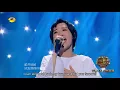Download Lagu [ENG SUB LYRICS] \