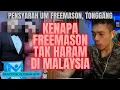Lagu PENSYARAH UM AHLI FREEMASON, TONGGANG