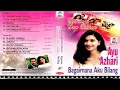 Download Lagu Yuyun Ayunda | Bagaimana Aku Bilang