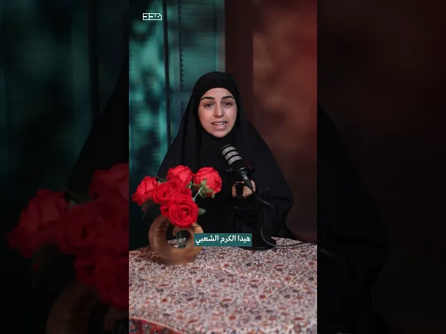 ⁣بمصر.. الحكاية بتبلش باليقين الروحي!#مصر #ولادة #مناسبات #الإمام_الحسين