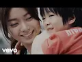 Download Lagu back number - 手紙 (full)