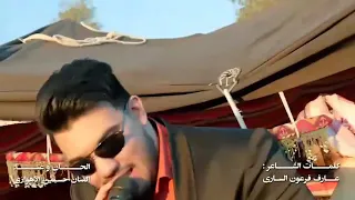 كولوله ماناسيك ع البال حسين الاهوازي 