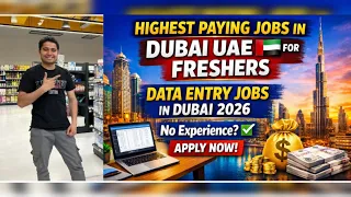 Dubai UAE Data Entry Jobs 2026 High Salary for Freshers No Experience Needed