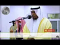 Download Lagu Sura Ale-Imran verses 181-193 beautiful recitation by Nigerian Imam Sheikh Mukhtar Al Haaj