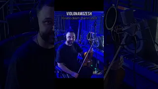 تو رفتیو دلم غمین شد کیا خاطره دارن با این آهنگ Violonamozesh Viola Violinist Explore موسيقى  تو رفتیو دلم غمین شد کیا خاطره دارن با این آهنگ Violonamozesh Viola Violinist Explore موسيقى