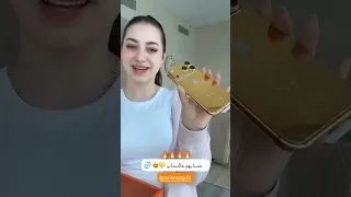 وصول ايفون 17 الذهبي للانا اكسبلور فيرفوله ترند ايقنت تيك توك تصميمي لايك تصميم فيديوهات 