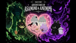 Adventures of Asamimi Anemimi Scribble Hub Light Novel Teaser