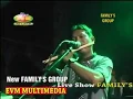 Irama cinta