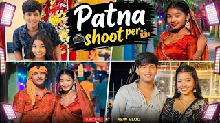 patna shoot me satyam jila siwan vlogs radha kumari viralvideo