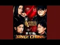 Download Lagu Just One Last Dance (Live)