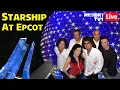 Download Lagu 🔴Live: An Evening of Starship \u0026 Fireworks at Epcot - Walt Disney World Live Stream