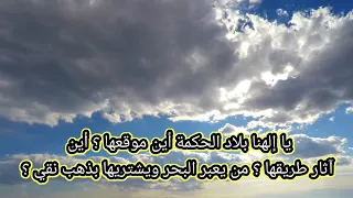 قسمة الحكمة للقديس أبيفانيوس   أبونا أنطونيوس تكلا دندنها