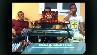 لقاء العمالقة الفنان سعد محمود ومفتاح امعيلف 