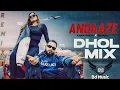 Download Lagu ANDAAZE Dhol Mix | Khan bhaini | Shipra Goyal |Lahoria Production| BD mix | Latest Punjabi Song 2024