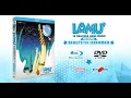 Video di LAMÙ • BEAUTIFUL DREAMER | In DVD e Blu-ray Disc dal 15 ottobre