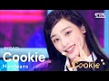 Download Lagu NewJeans(뉴진스) - Cookie @인기가요 inkigayo 20220807