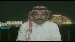 جوائز المقدمه لمسابقة شهر رمضان عام 1989 والشركات الموسسات التي قدمت هذه الجوائز لتلفزيون قطر 