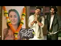 Download Lagu Binddii NEW POMO Today 2nd October: Pallavi Ke Barsi Par Aviraj Aaya Saurav Ki Khabar Lekar Lekin...