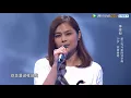 【中国好声音】 第四季 李幸倪 ≪心痛≫ Gin Lee the voice of china season 4