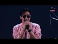 วันนั้นฝนก็ตกแบบนี้แหละ (rainy day) - MEAN | Songtopia Livehouse