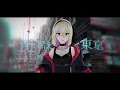 群青日和 (Ideal Days For Ultramarine) // 東京事変 covered by 私の？