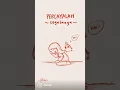 Download Lagu Adera - Catatan Kecil | Animation Version