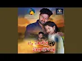 Download Lagu Pillo Santhosha