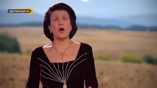 ГУНА ИВАНОВА И РАЙКО КИРИЛОВ МАЙЧИЦЕ ЗЕМЯ 