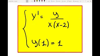 Analisi II - Problema di Cauchy  a variabili separabili - Esercizio svolto n°6