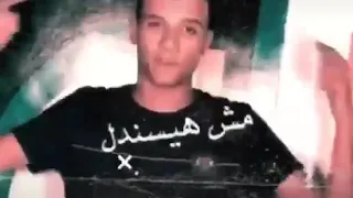 افجر حالة واتس لمهرجان جديد   عصام صاصا   وهو بيشتم ياسر ابو جيكا   دندنها