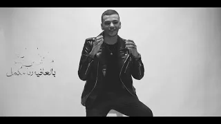                                     حوده بندق   أنا لسه بفتكرك دندنها