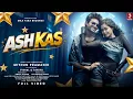 Ash Kas Vishal Taniya Nitesh Kachhap Chinta Devi Full New Nagpuri Song 2026