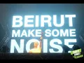 Download Lagu Tsunamii Techno Mix Beirut X , Dj Ad remix