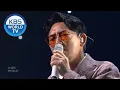 Download Lagu Lee Seungchul (이승철) - No One Else Like You (그런 사람 또 없습니다) [SketchBook / ep.483]