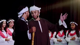 ترنيمة يامروح بلدك ياغريب من اوبريت زمن الأبطال      كورال اغابى دندنها