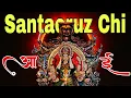 Download Lagu Santacruz Chi Aai Aagman Sohala 2025 | Mumbai Navratri Utsav 2025 | @Mumbaichasid
