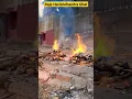 Download Lagu raja harishchandra ghat varanasi | shamshan ghat status #varanasi #shamshanghat #shorts #ytshorts