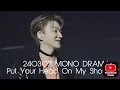 Download Lagu [230302 조민규 모노드라마] Put Your Head On My Shoulder : CHO MINGYU (Forestella)  MONO DRAMA