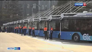 В Омске готовятся к проведению 20 Всероссийского конкурса «Лучший водитель троллейбуса»