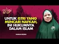 Istri Mencari Nafkah, Seperti Apa Pandangannya dalam Islam? - Rumah Mamah Dedeh | religiOne tvOne