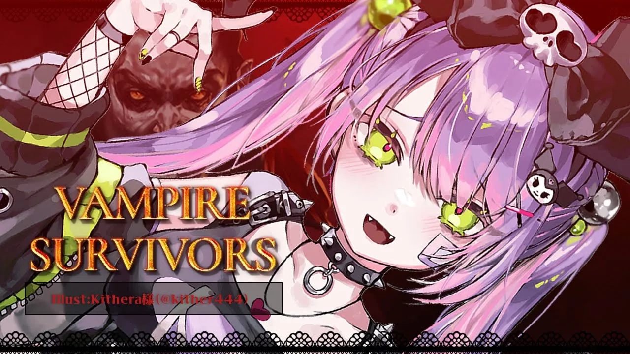 【Vampire Survivors】知らない間にアプデ来たらしいな…！【常闇トワ/ホロライブ】