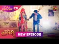 Download Lagu Pati Brahmachari | Full Episode 39 | 2 July 2025 | Full HD #Newepisode | Dangal TV
