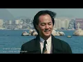 英雄本色  MV  明天會更好 - 松江兒童合唱團  4K UHD