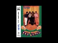 Download Lagu Koes Plus - Pak Guru (Pop Jawa Volume 2)