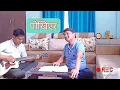 Download Lagu Pokhiyera gham ko jhulka cover by Bishnu Adhikari