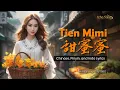Download Lagu Tian Mi Mi – Icha Yang Lyrics [CHINESE MANDARIN | PINYIN | INDO]