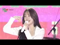 츄(CHUU) - 일과 이분의 일(ONE AND A HALF)│ 2025 it's Live 경기기후콘서트