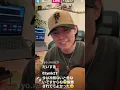 たにくん配信してくれてありがとう　アイノウタの曲いい曲過ぎます。　たにくんの笑顔にやられちゃう笑　かわいい　たくさん聴いてくれると嬉しいです。　#taniyuuki   　#アイノウタ
